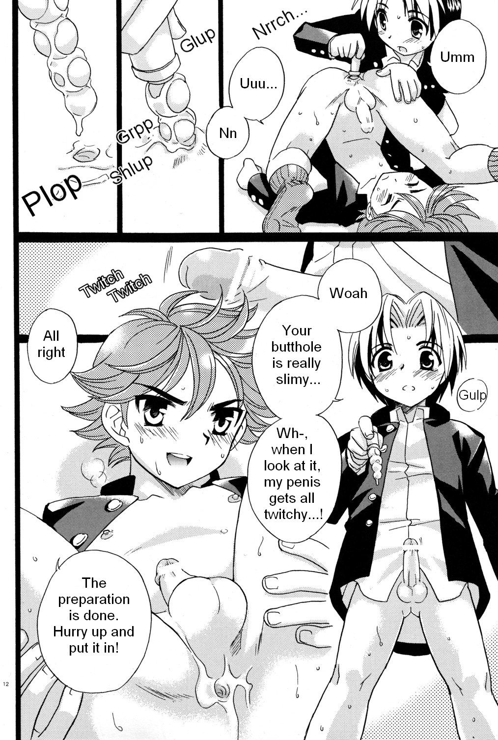 Kousoku S.A | School Regulation Service Area page 12 full