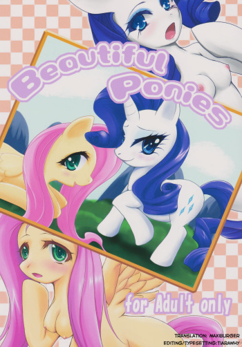 (Fur-st 4) [M.I.R.U (Oume Nyora)] Beautiful Ponies (My Little Pony: Friendship is Magic) [English] [maxiburger] cover
