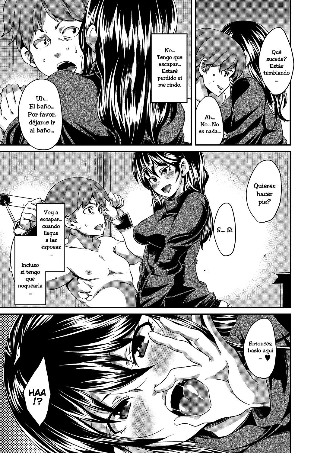 The Woman in the Corner Room page 11 full