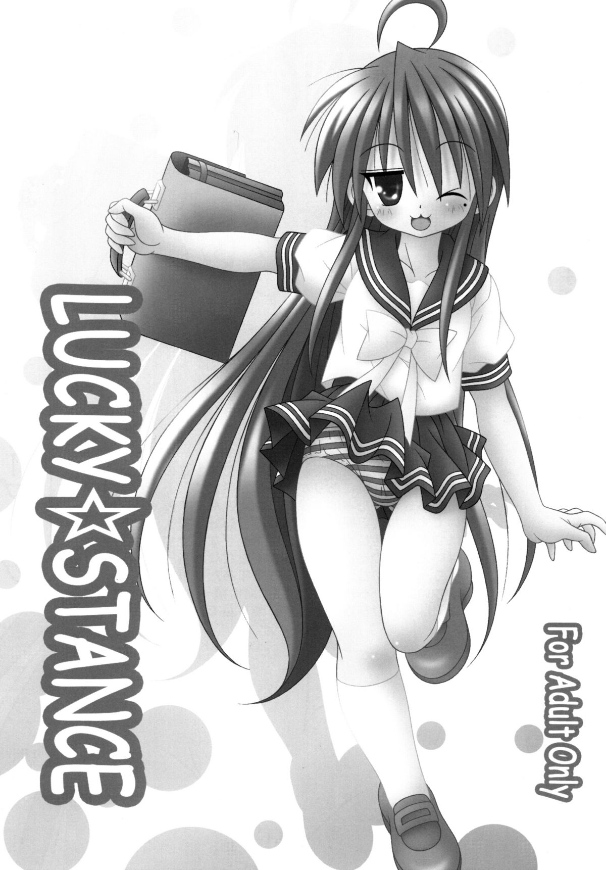 LUCKY STANCE page 3 full