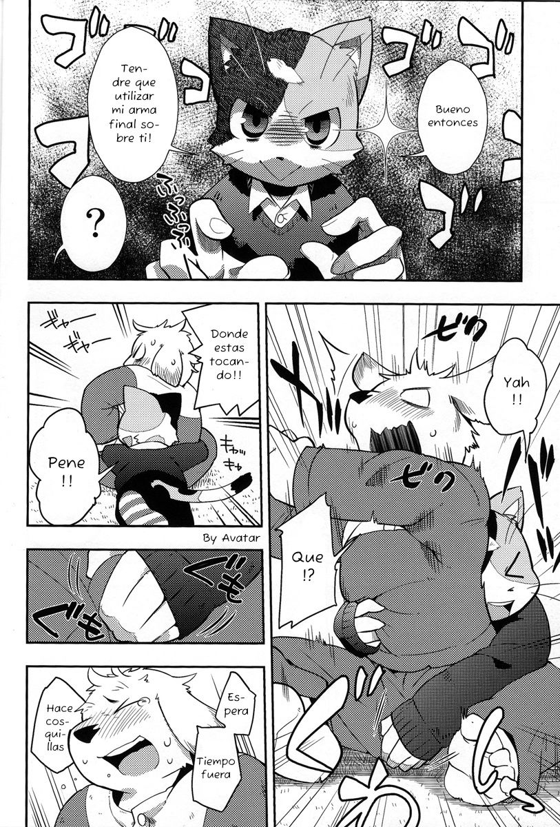 Harubon 9 page 11 full