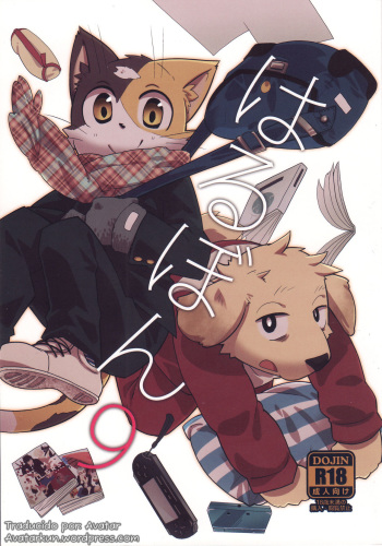 (C81) [Harugoya (Harusuke)] Harubon 9 [Spanish] [AVATAR] cover