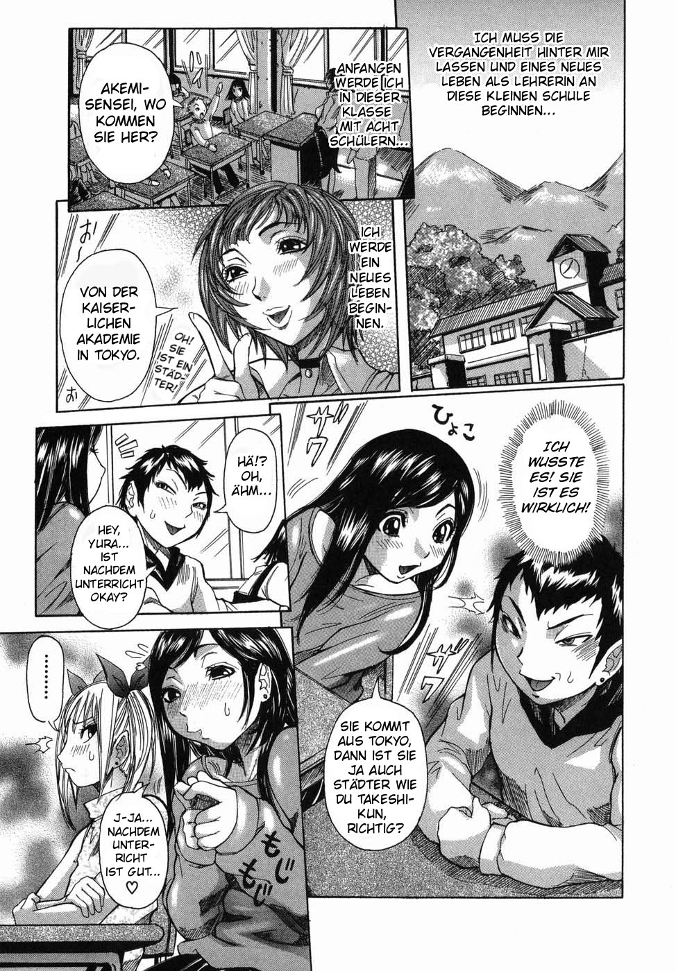 Maru Kajiri Ch. 1 page 11 full