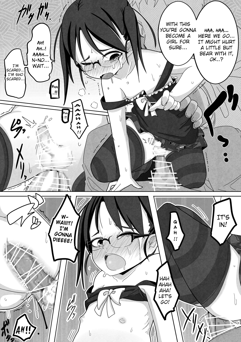 Ame Nochi Kankan  =SW= page 11 full