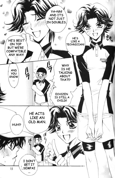 Pussy Cat Vol. 1 page 11 full