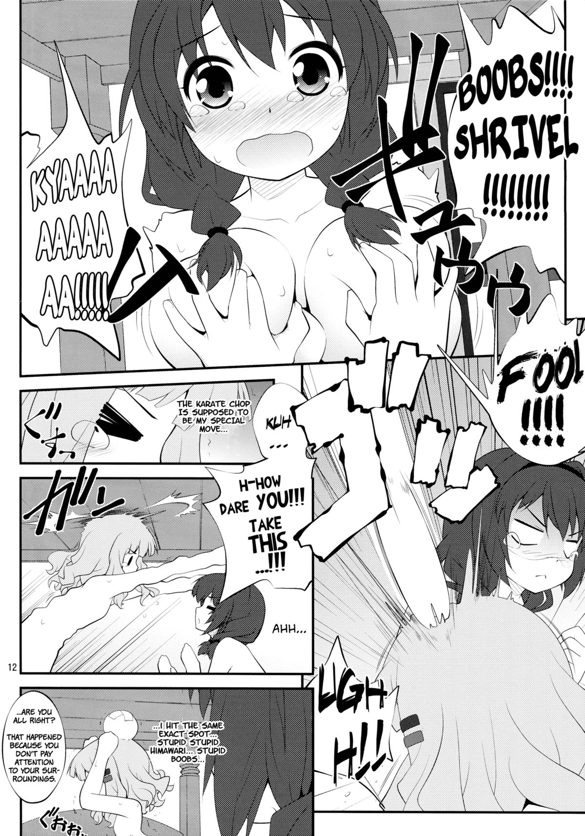 Himegoto Flowers | Secret Flowers 3 page 11 full