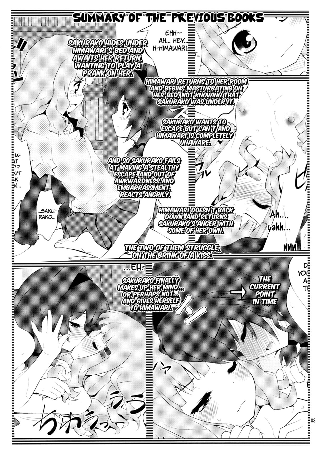 Himegoto Flowers | Secret Flowers 3 page 2 full