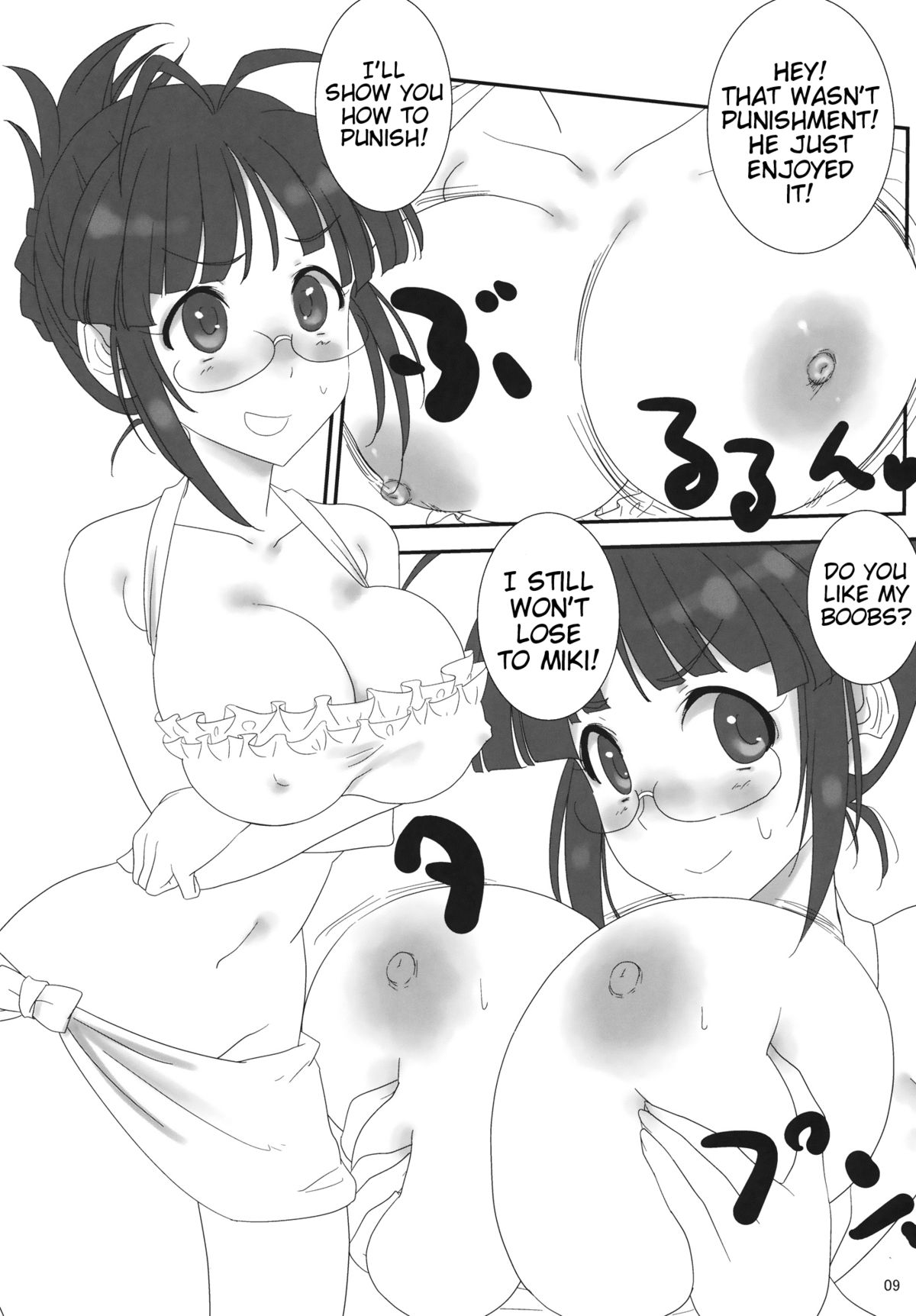 Pai Pre page 8 full