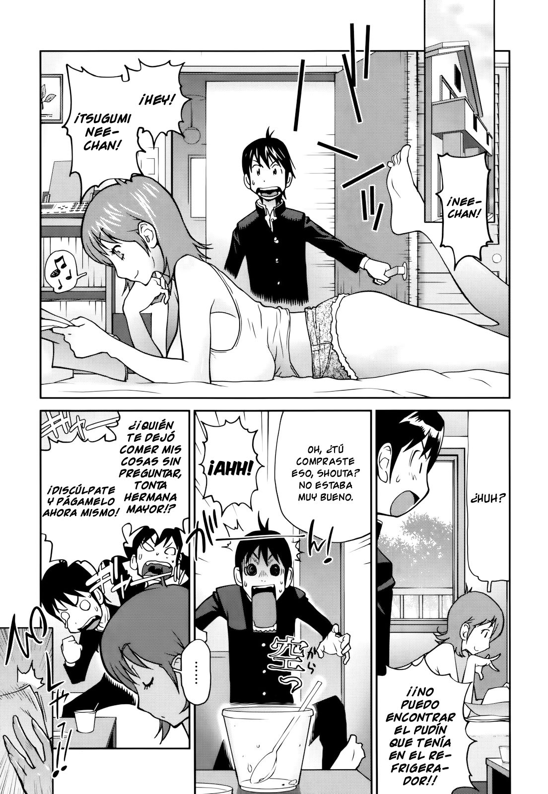 NAKED PARTY page 7 full