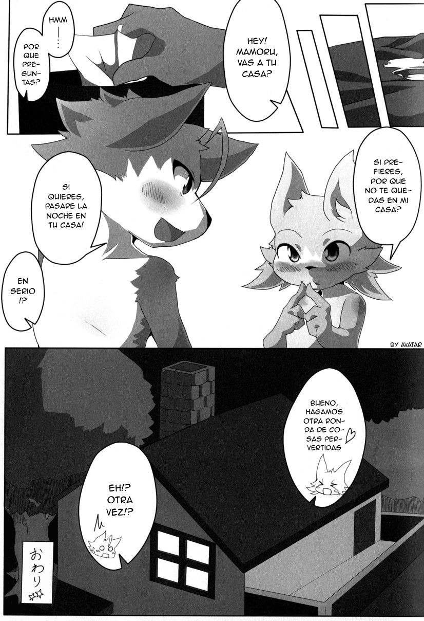 KOF KING OF FORESKINERS Ch. 1 page 11 full