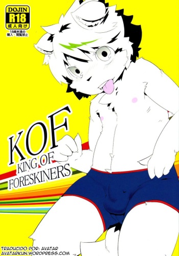 (Fur-st 3) [Kiriyama Housoukyoku (Raijin)] KOF KING OF FORESKINERS Ch. 1 [Spanish] [AVATAR] cover