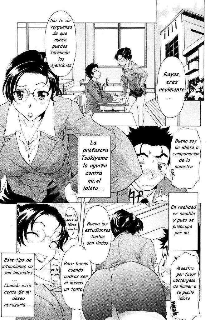 Gokai Houmon | El Malentendido page 1 full