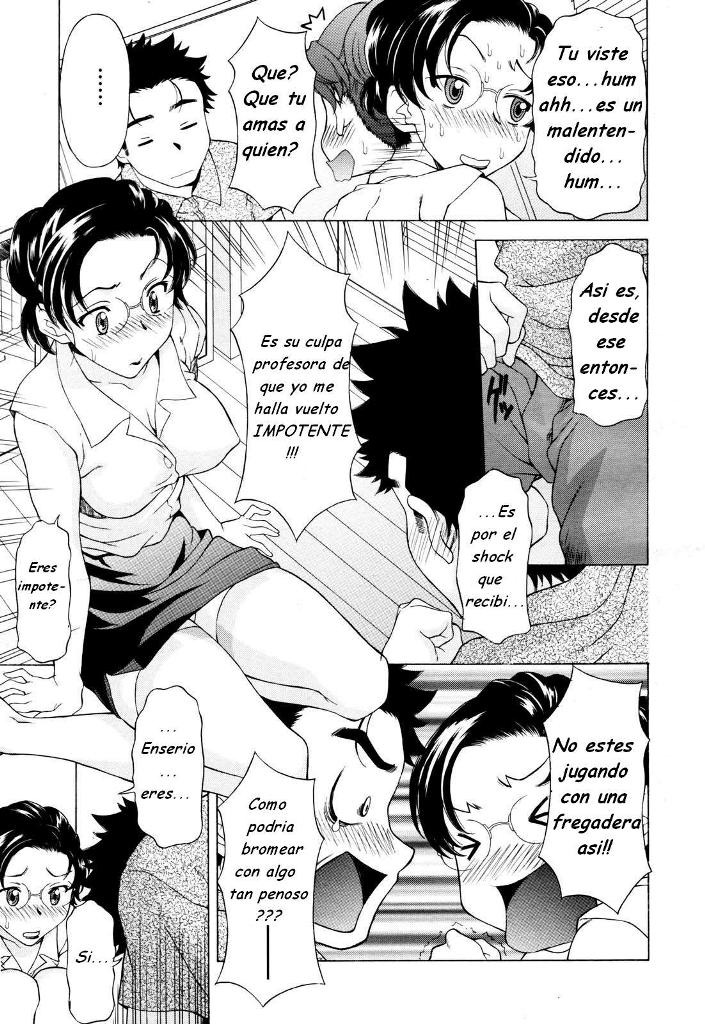 Gokai Houmon | El Malentendido page 5 full