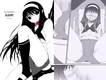 [DIEPPE FACTORY Darkside (Alpine)] BLACKOUT (Tsukihime) [Digital] cover
