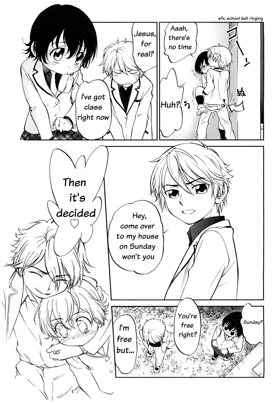 Short Distance Relationship - Childhood Friends  ATF page 11 full