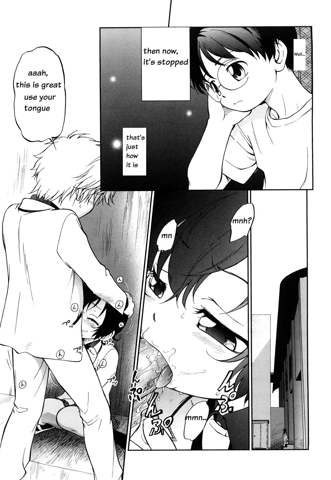Short Distance Relationship - Childhood Friends  ATF page 5 full