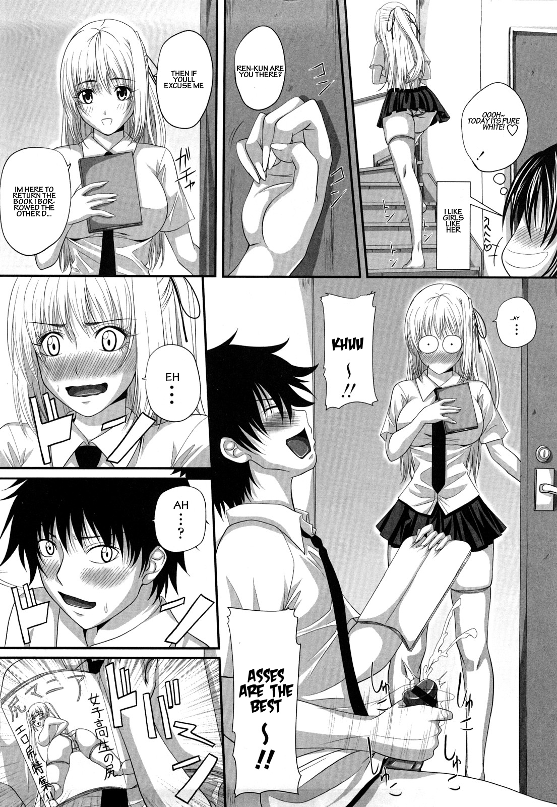 Sexual Excitement Milk Hall - Honorable Young Lady's Knowledge On Sex page 2 full