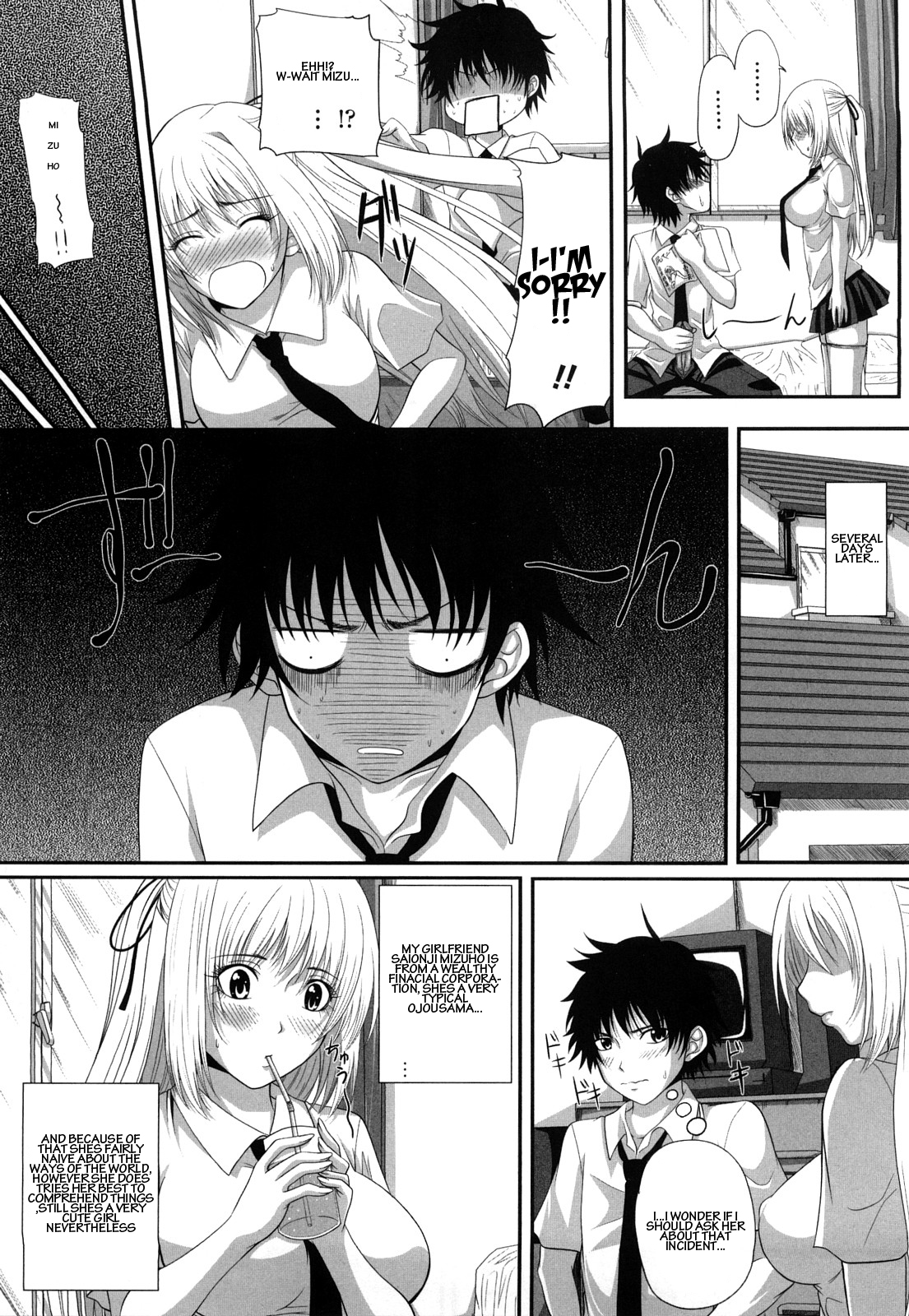 Sexual Excitement Milk Hall - Honorable Young Lady's Knowledge On Sex page 3 full