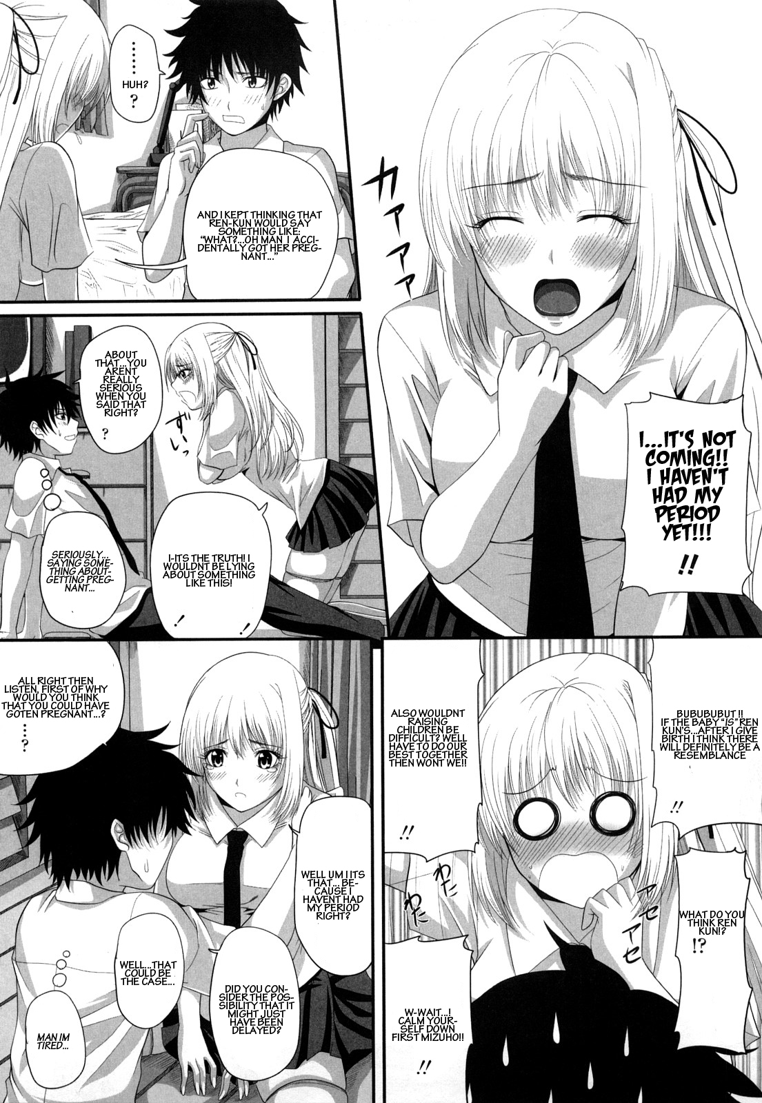 Sexual Excitement Milk Hall - Honorable Young Lady's Knowledge On Sex page 5 full