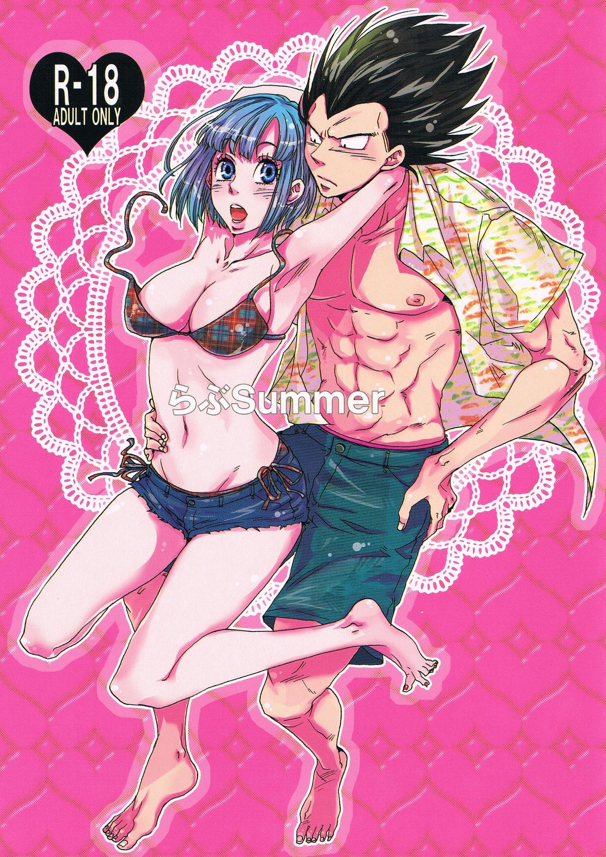 Summer page 1 full