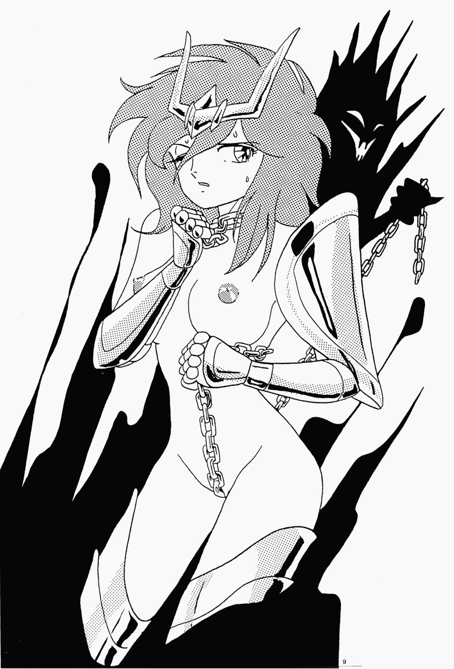Pretty Look! Vol. 14 page 12 full