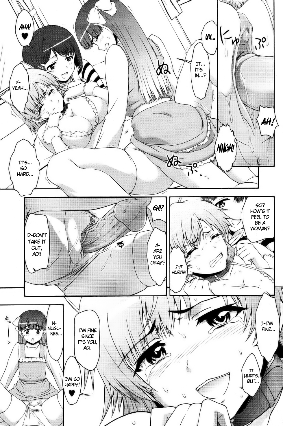 Sannin Sanshimai !!? | Three People, Three Sisters!!? page 11 full