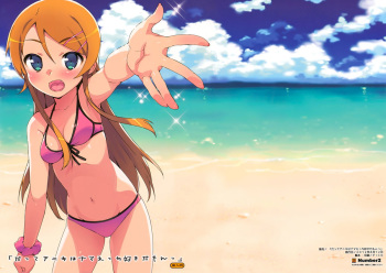(C82) [Number2 (Takuji)] Datte Aniki wa Nama Ecchi Suki damon (Ore no Imouto ga Konna ni Kawaii Wake ga Nai) [English] [PineApples R' Us + Doujin-Moe.us] cover