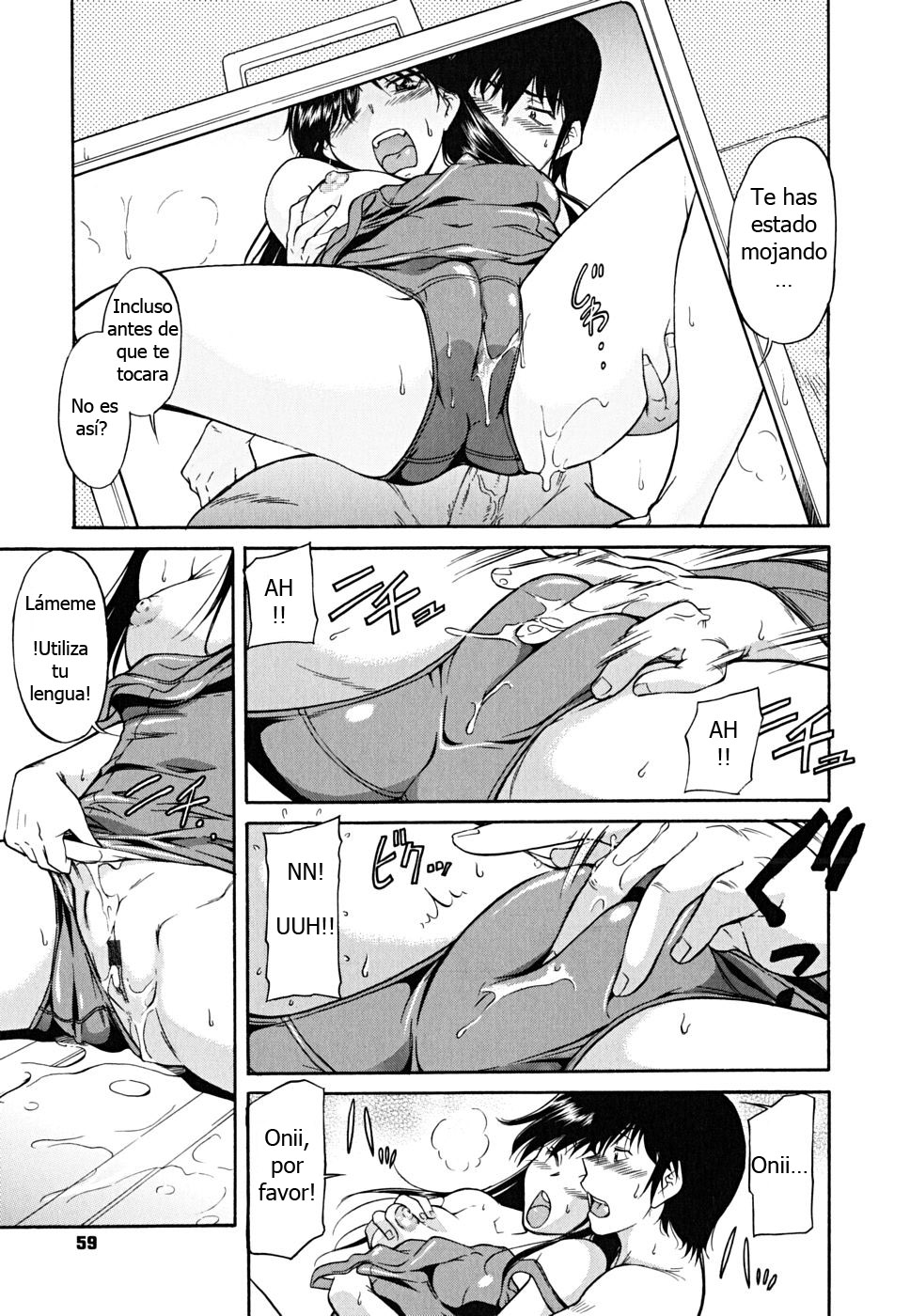 Inner Equal Bloomers Ch. 3 page 11 full