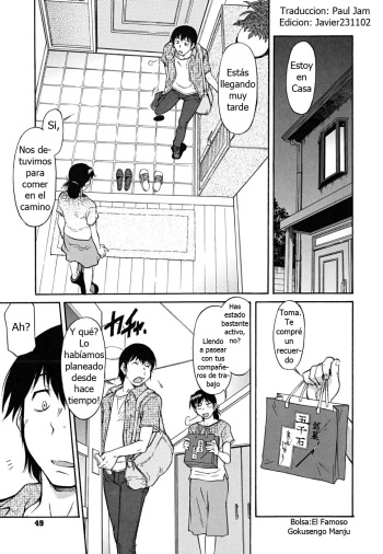 [Kaneko Toshiaki] Inner Equal Bloomers Ch. 3 [Spanish] [Paul Jam] cover