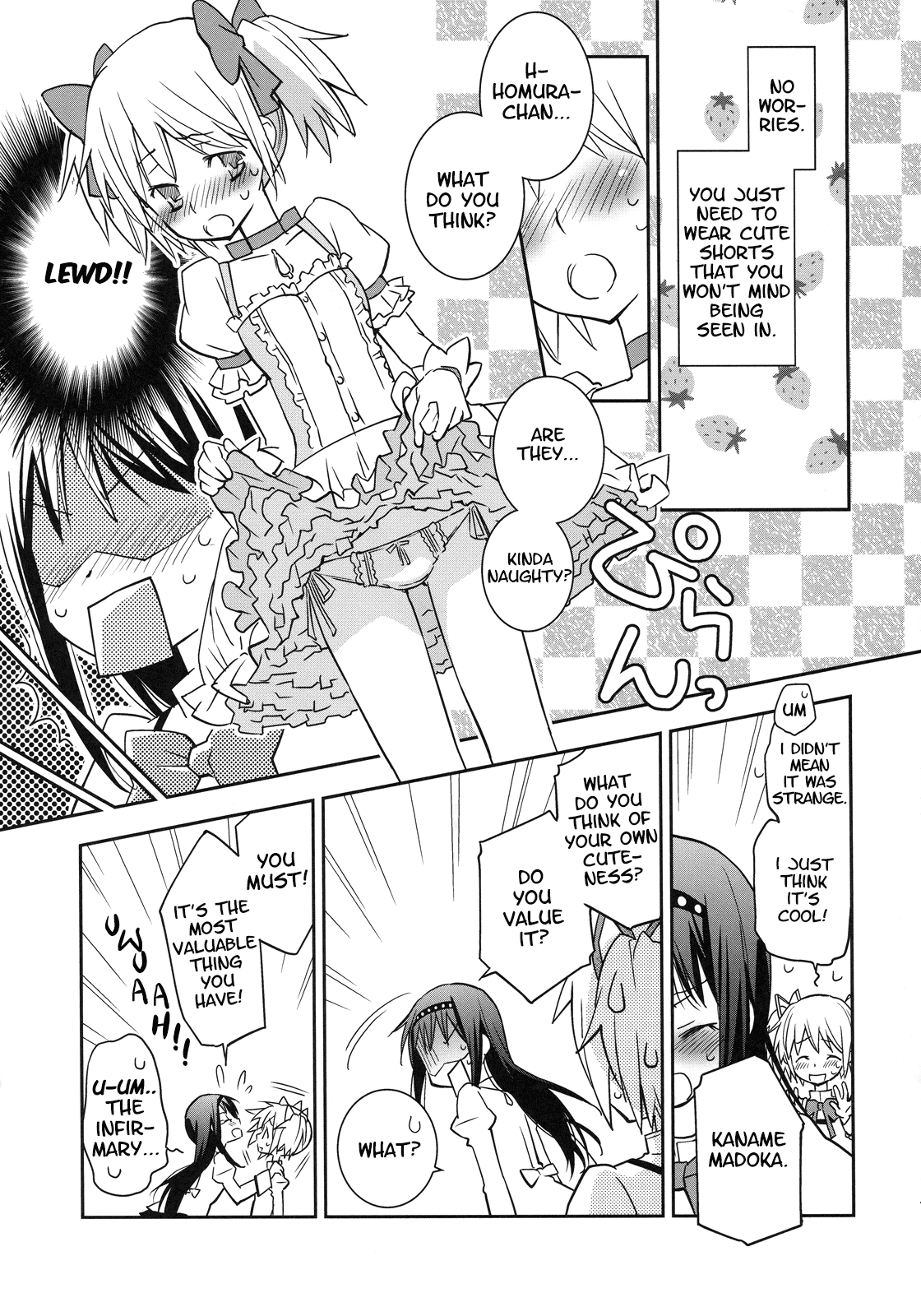 Daisuki dayo! | I Love You! page 10 full
