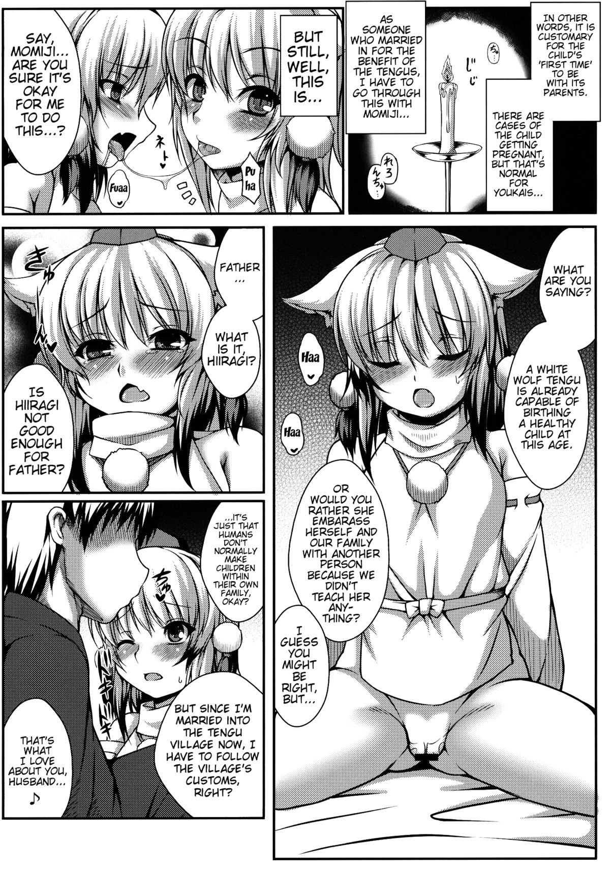 Wanwano Kazoku Keikaku | Wanwano's Family Planning page 5 full