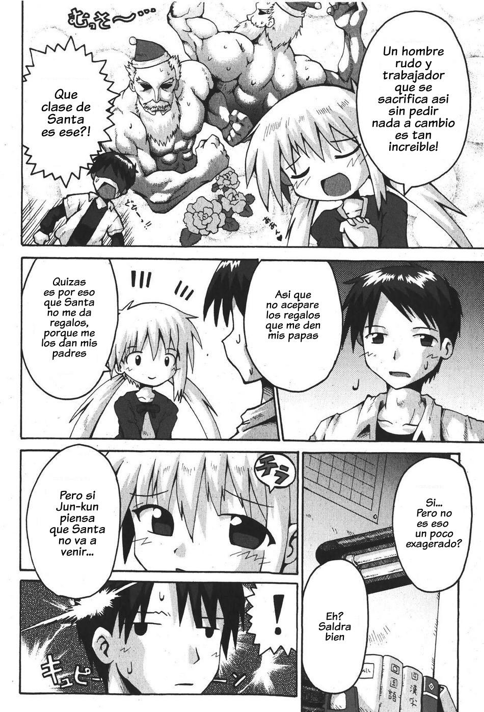 El regalo de Santa page 4 full