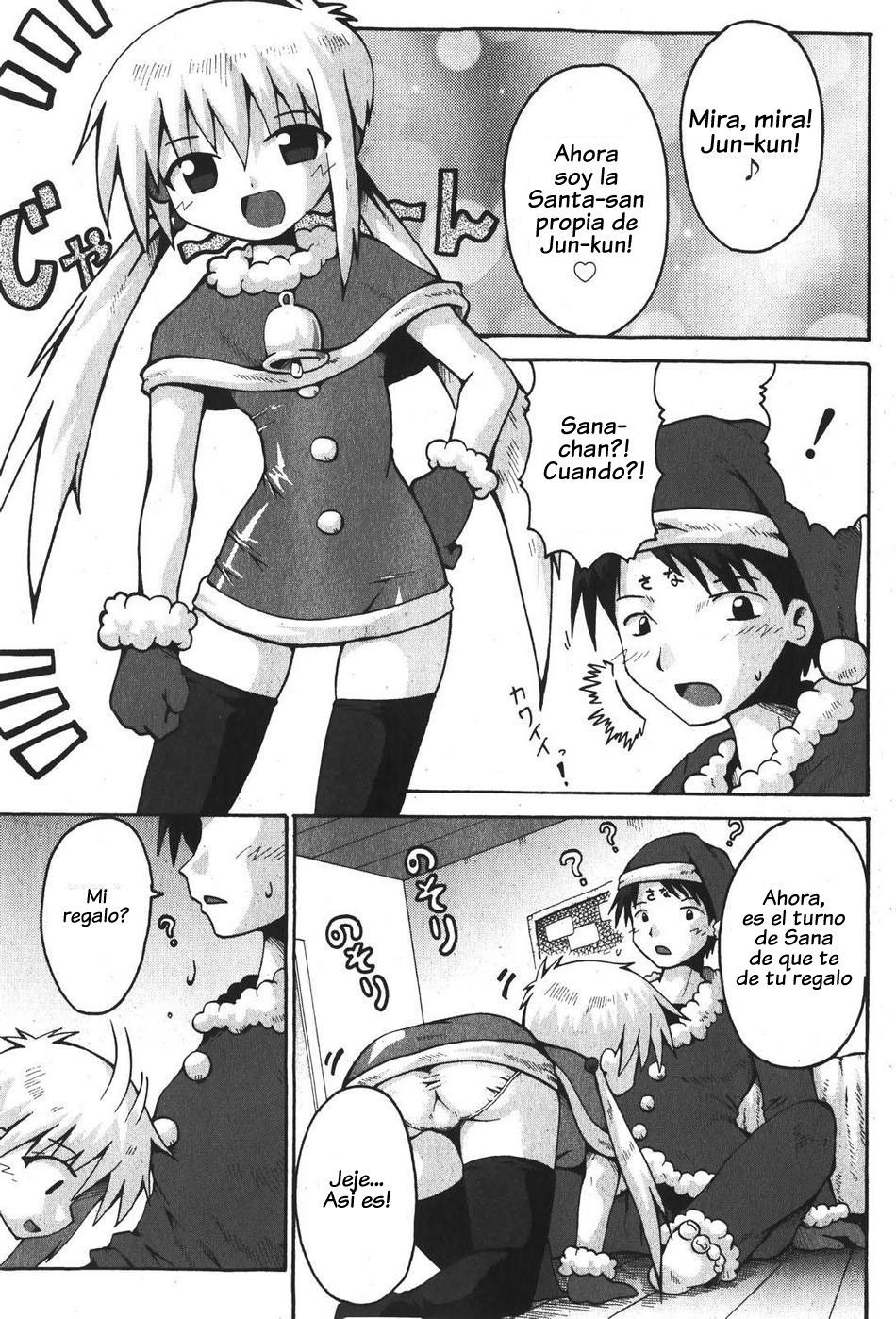 El regalo de Santa page 9 full