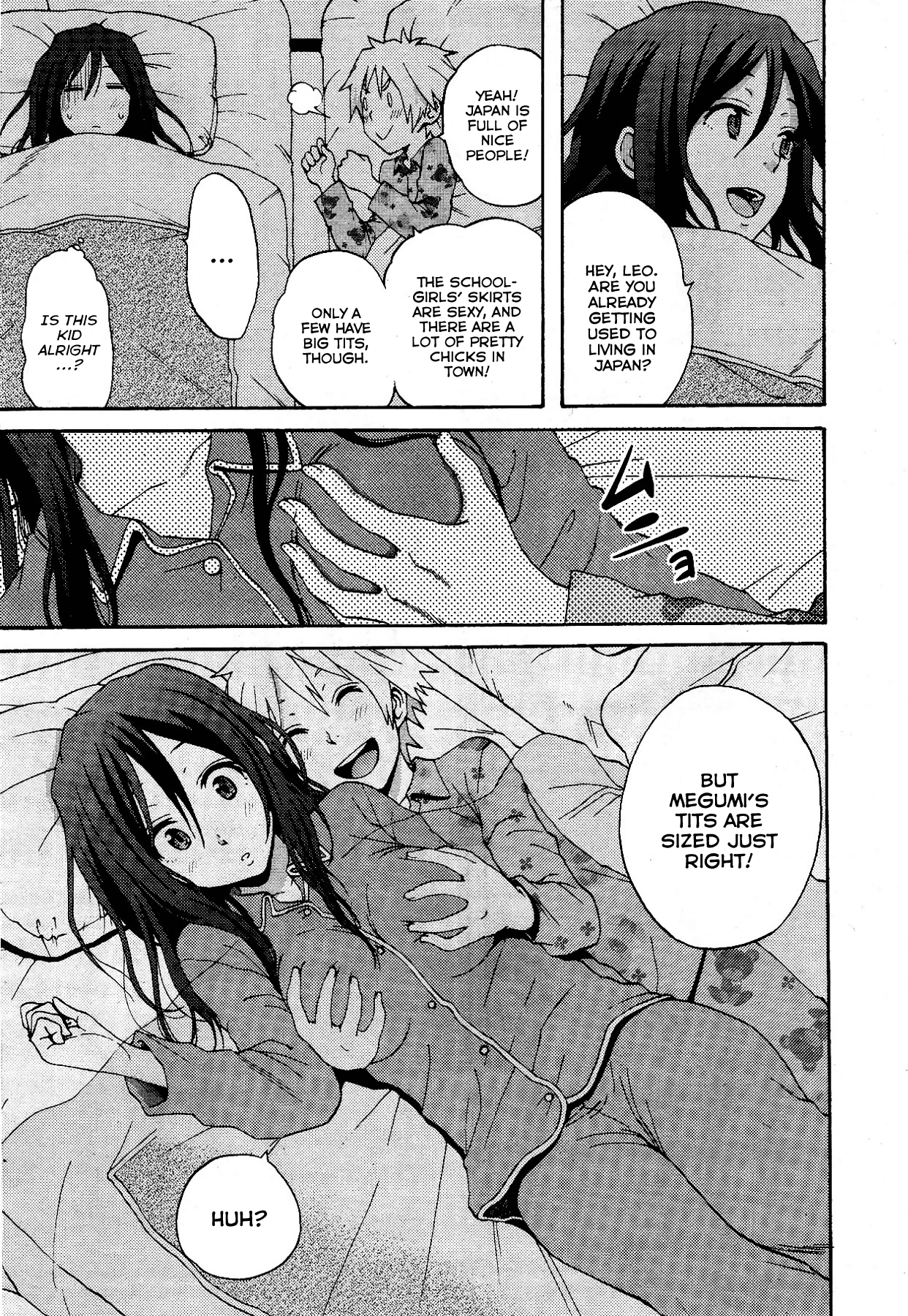 BAD COMMUNICATION page 5 full
