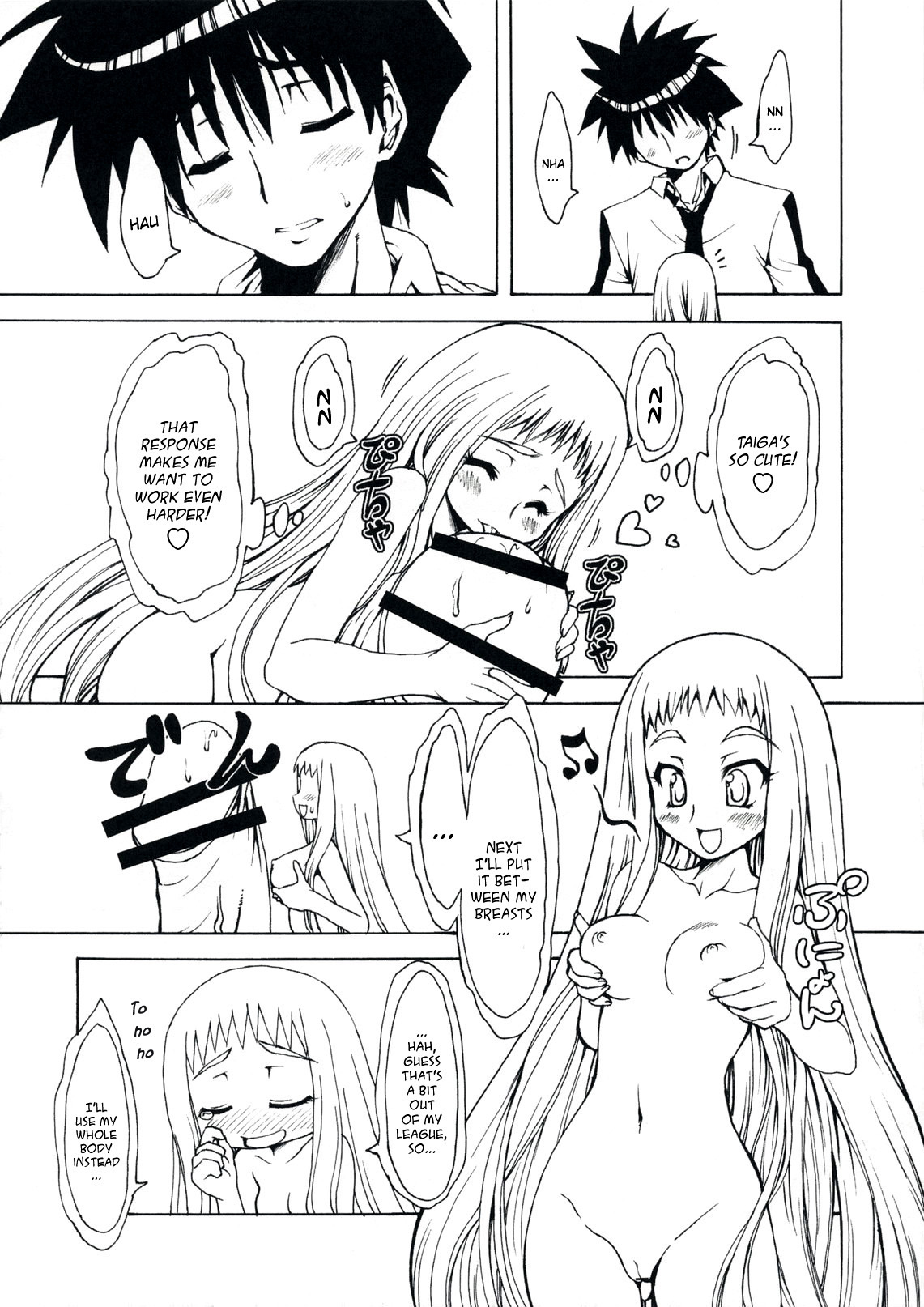 M x Zuri page 12 full
