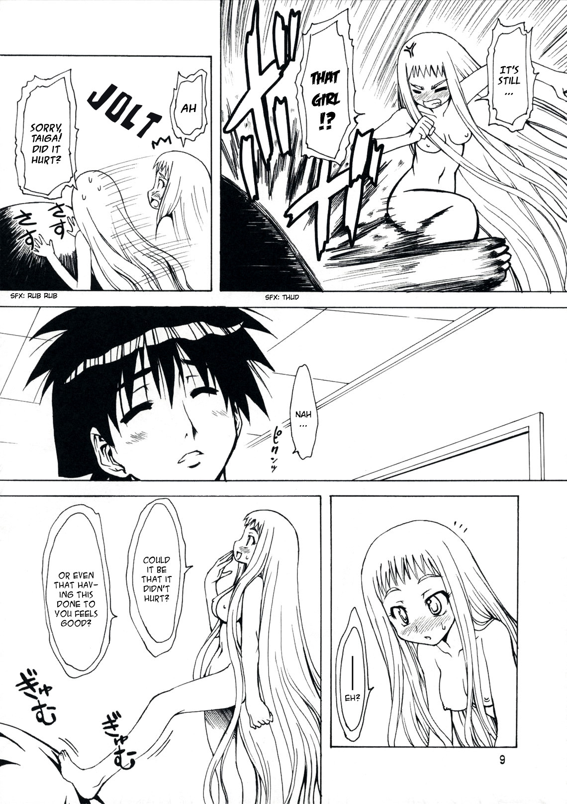 M x Zuri page 9 full