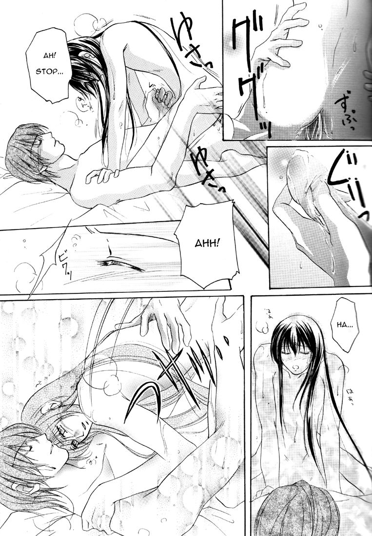Valentine Kiss page 11 full