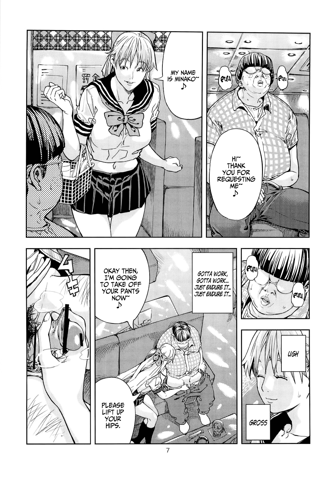 Aino Minako  ~Fuuzokujou-hen~   =LWB= page 7 full