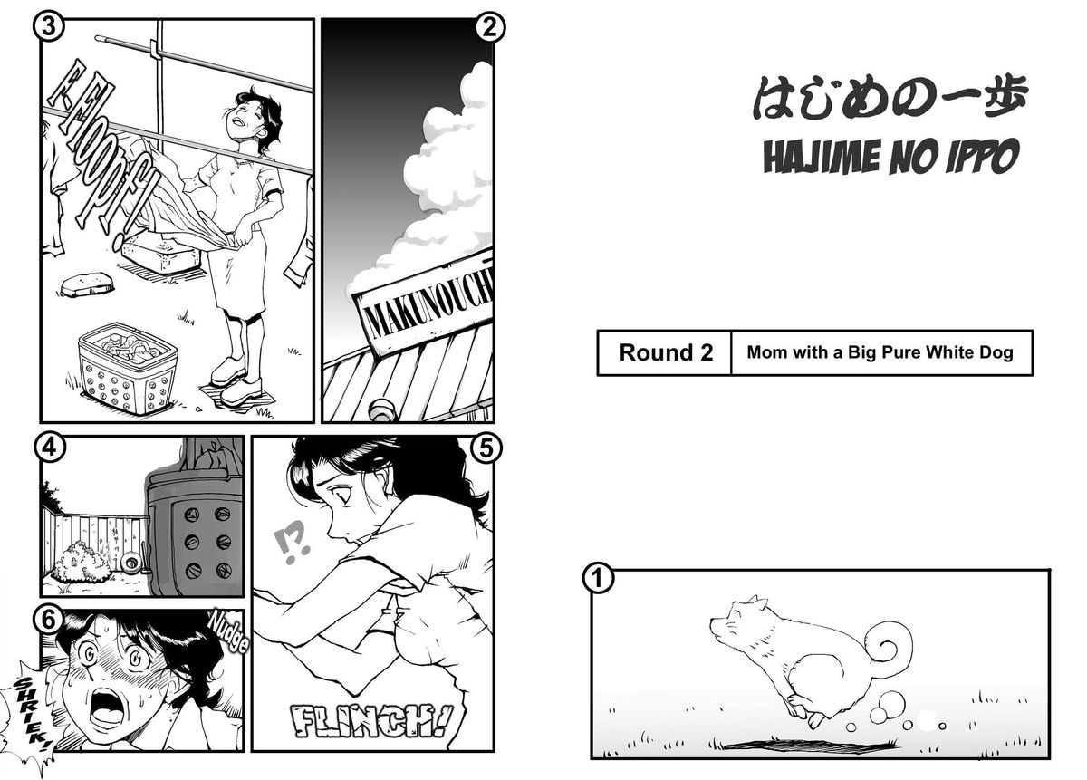 Hajime no Ippo no Okaasan 2 page 2 full