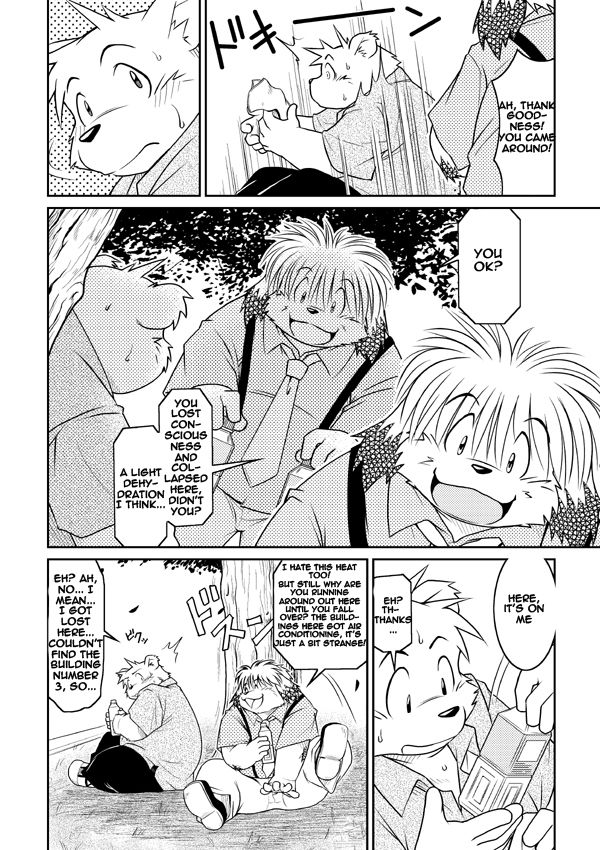 Monochro FIRST PART | Daily Life 1 page 11 full
