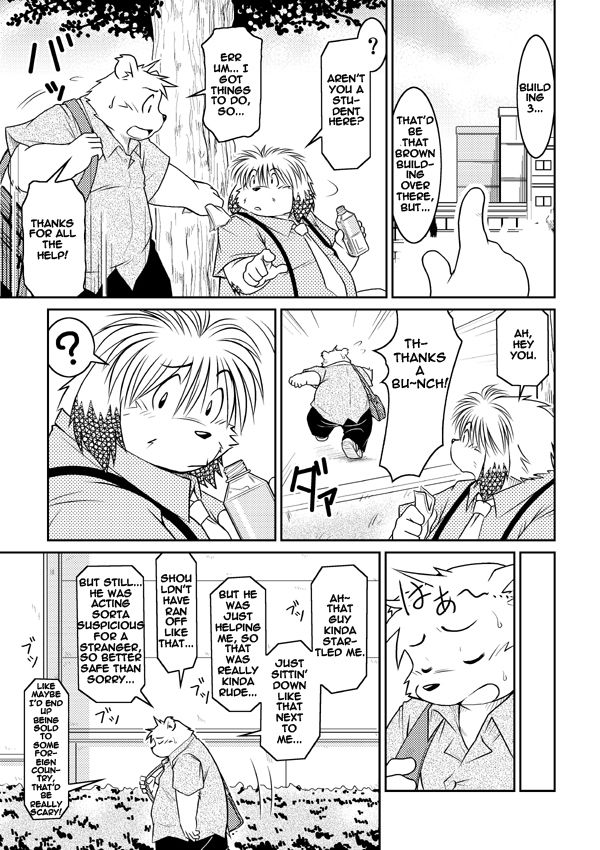 Monochro FIRST PART | Daily Life 1 page 12 full