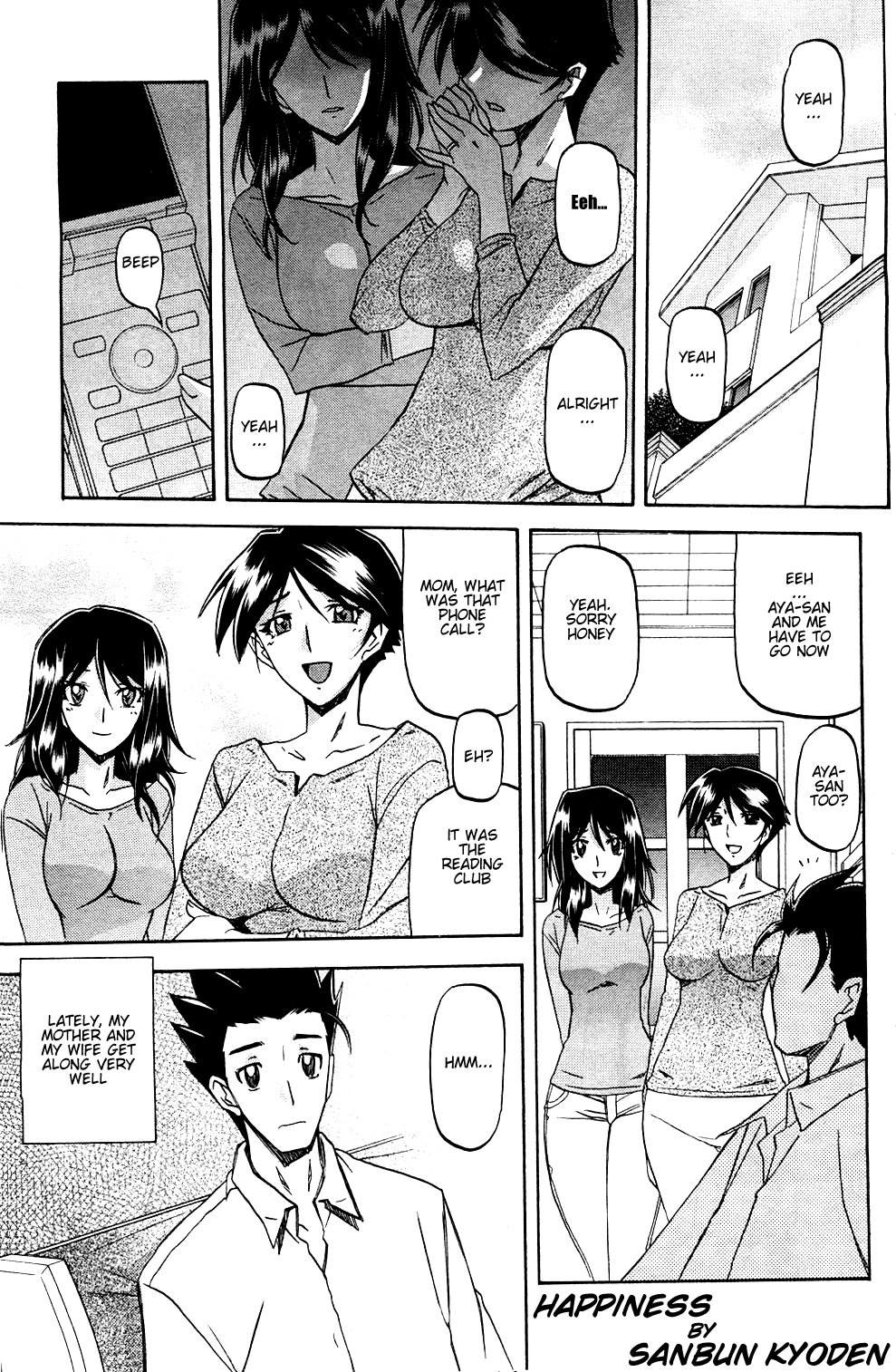 Shiawase | Happiness page 1 full
