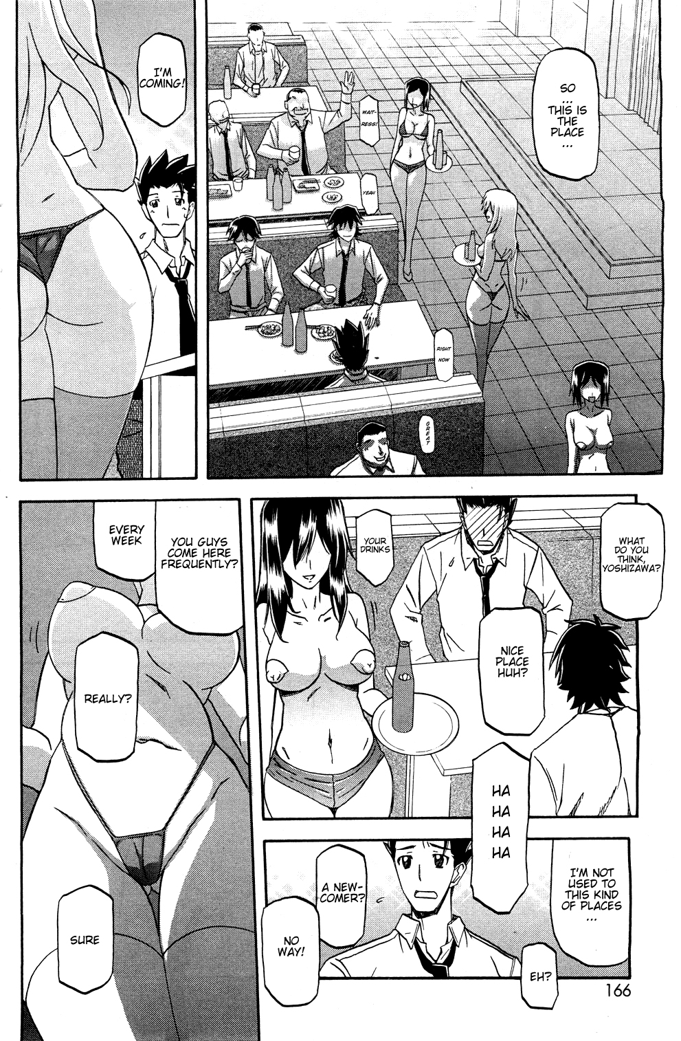 Shiawase | Happiness page 4 full