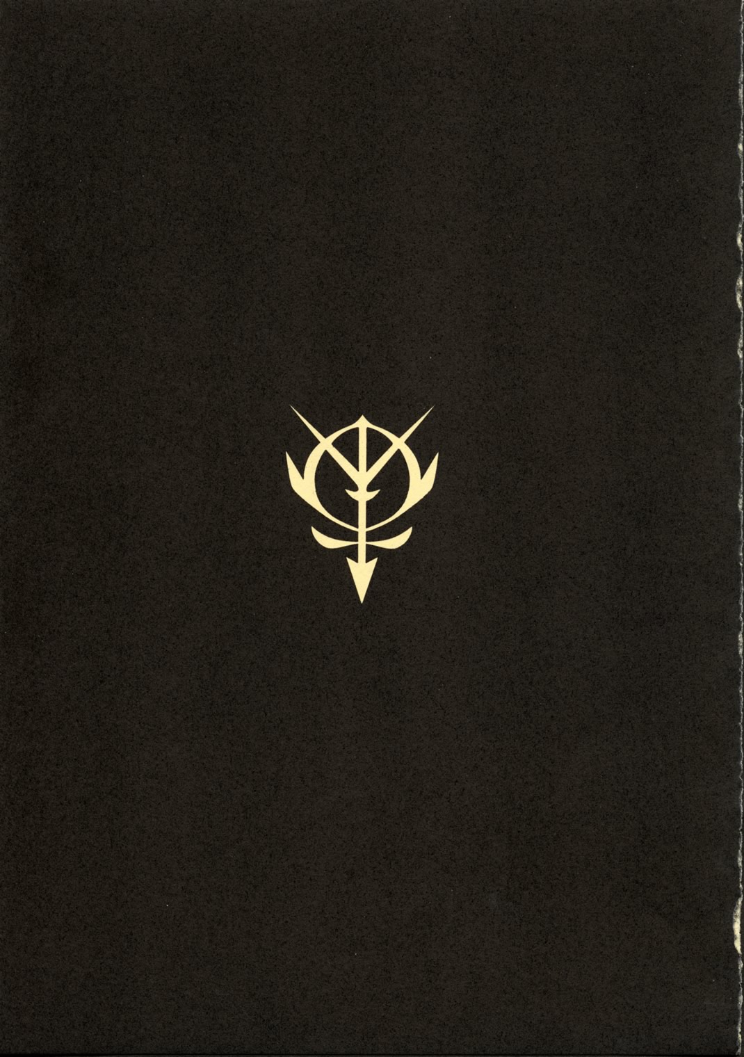 ZEON Bon page 2 full