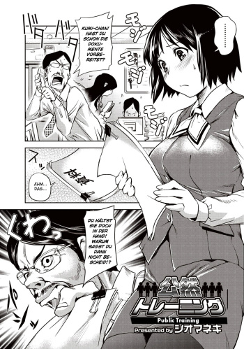 [Shiomaneki] Kouzen Training | Public Training (Bishoujo Kakumei KIWAME 2011-04 Vol. 13) [German] [SchmidtSST] cover
