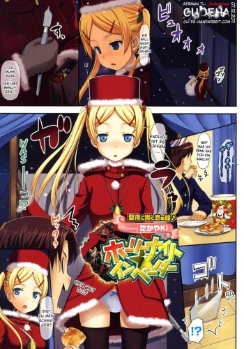 [TakayaKi] Holy Night Invader (COMIC Megastore 2010-02) [German] [Gudeha] cover