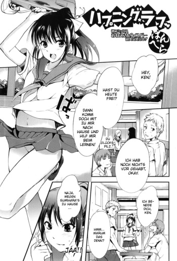 [Hanpera] Happening Love | Happening Rough (Jun-ai Kajitsu 2010-07) [German] [SchmidtSST] cover