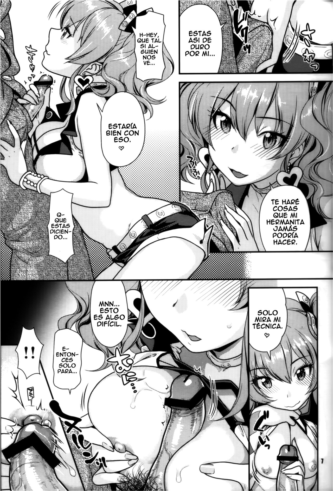 YAKIMOCHI Escalate page 6 full