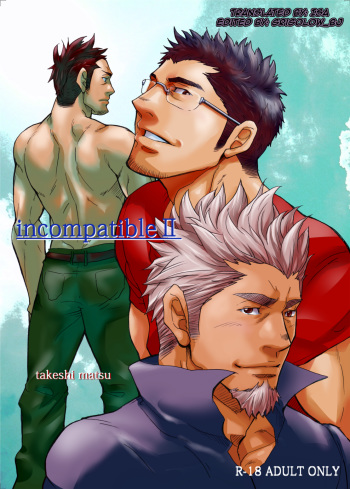 [Masamune Kokichi (Matsu Takeshi)] incompatible II [English] {Isa, Grigolow_BJ} [Digital] cover