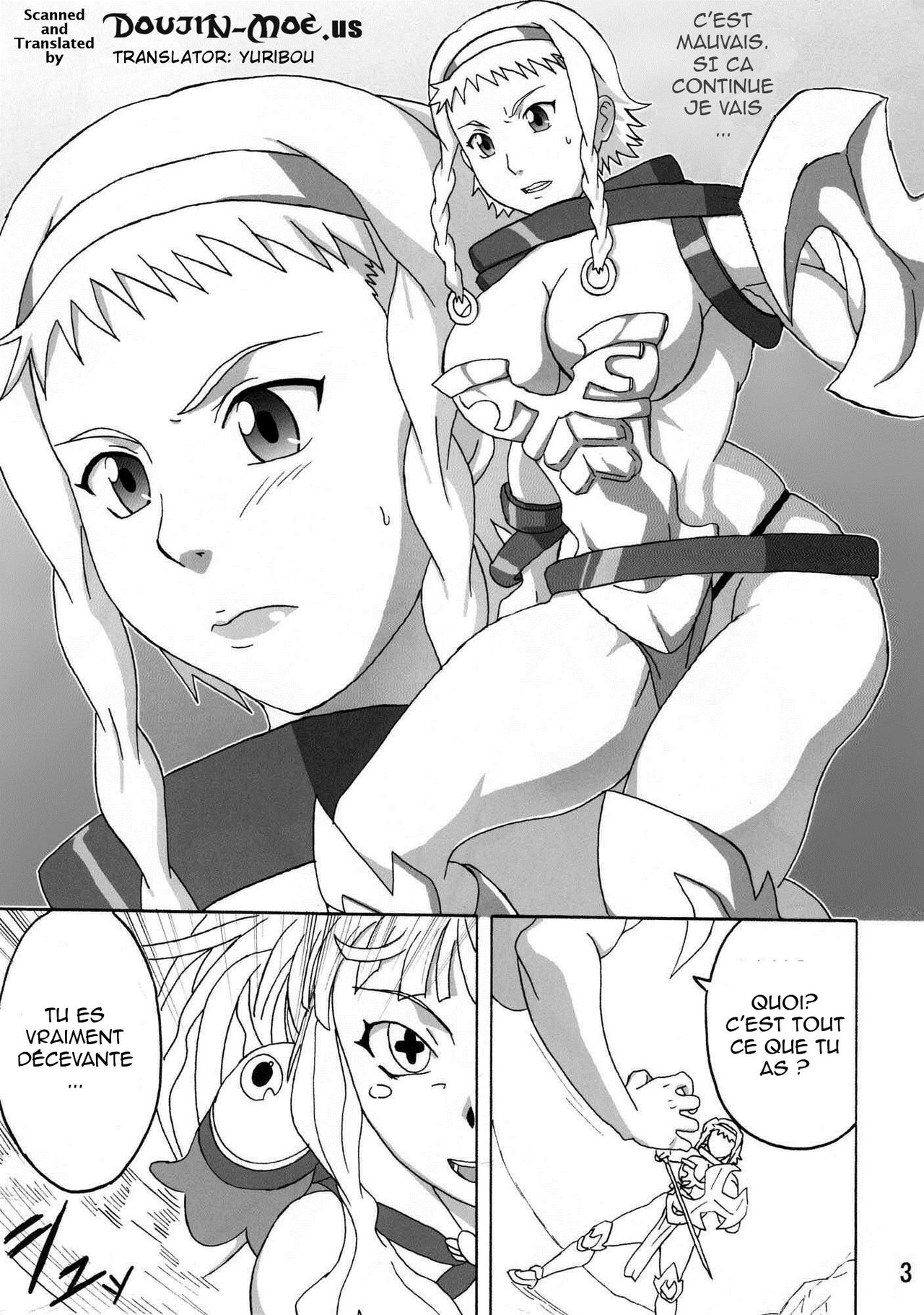 Reina Hon page 4 full